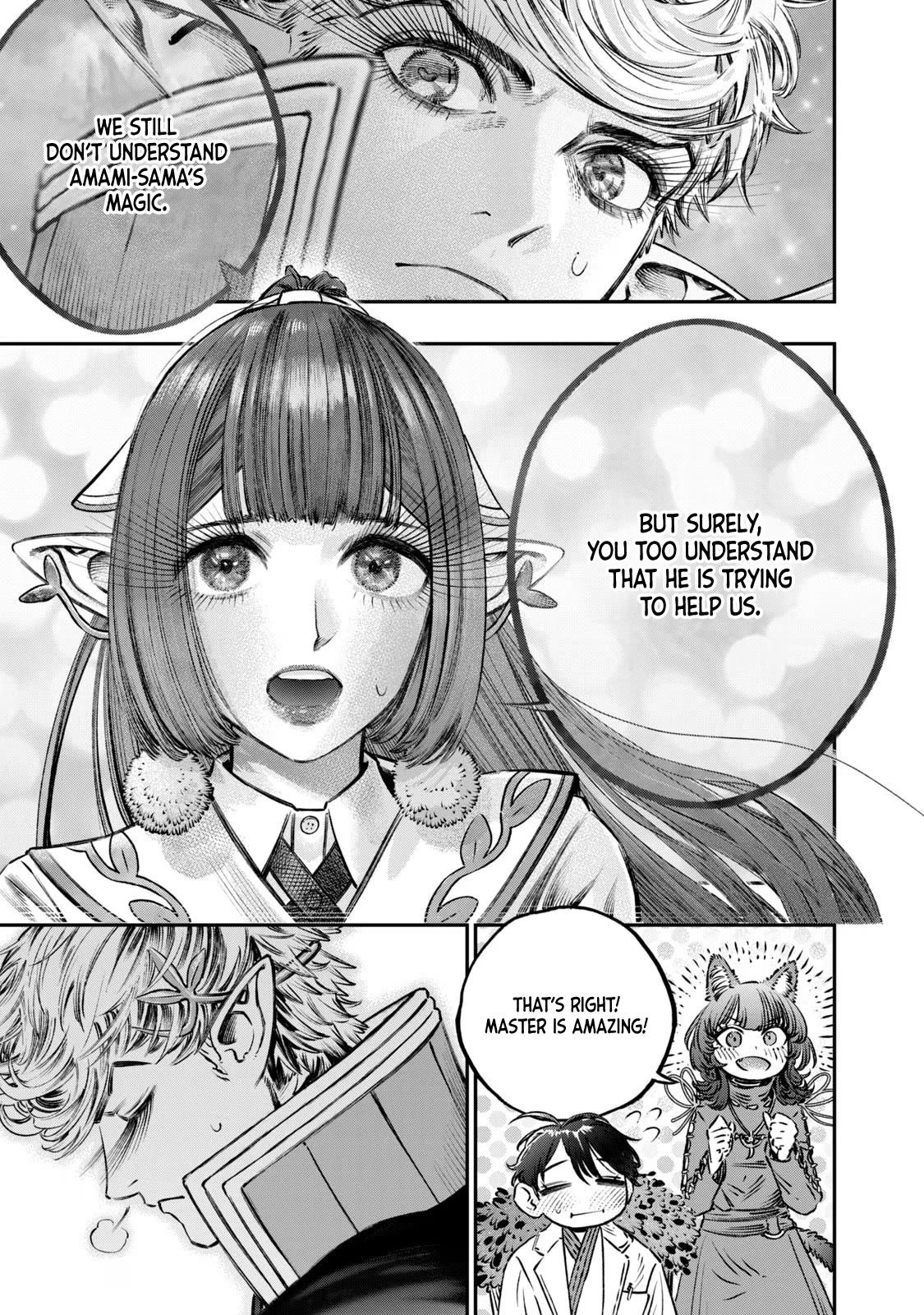 I Used High-Level Medicine to Counter Magic chapter 12 page 26