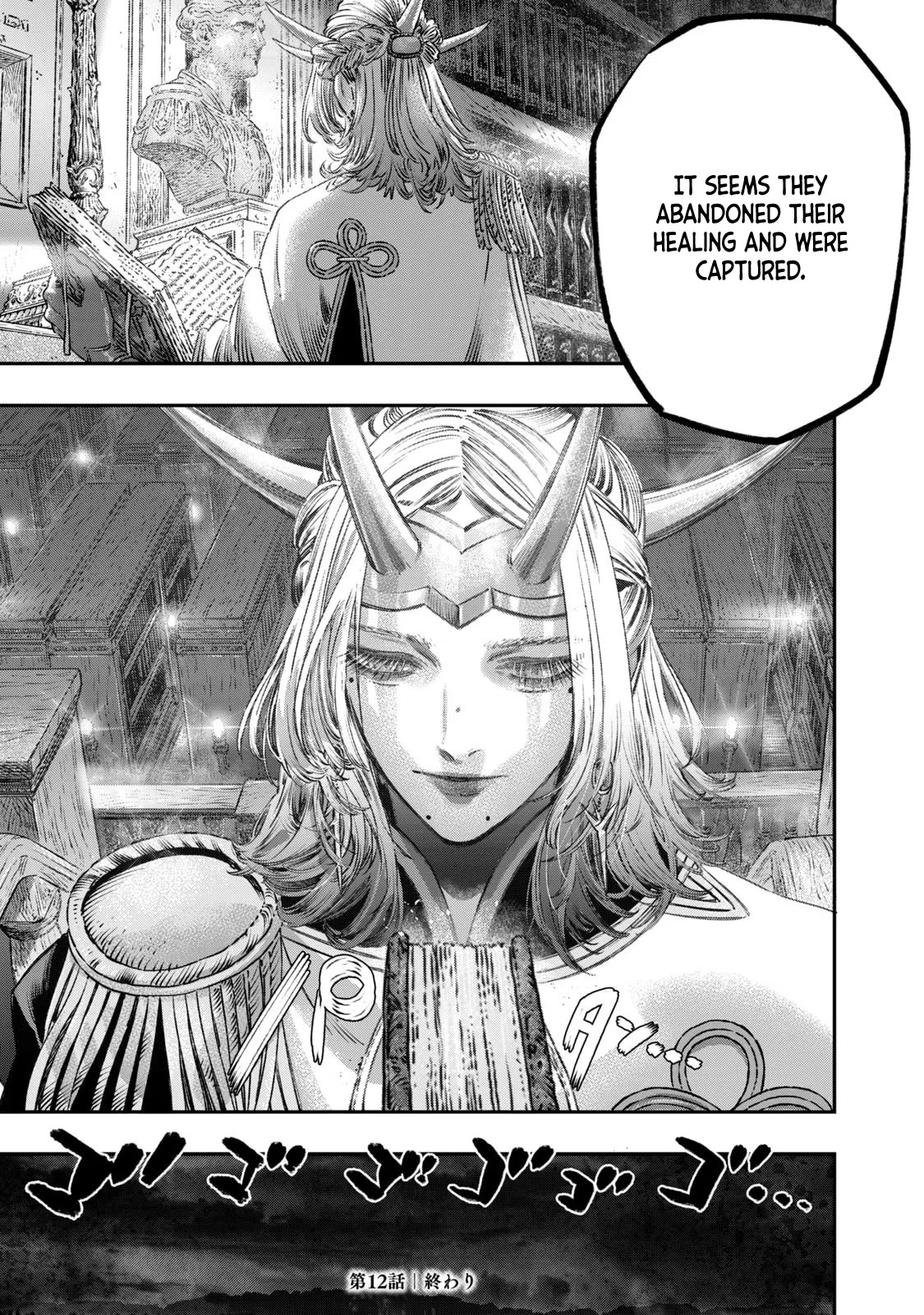 I Used High-Level Medicine to Counter Magic chapter 12 page 43