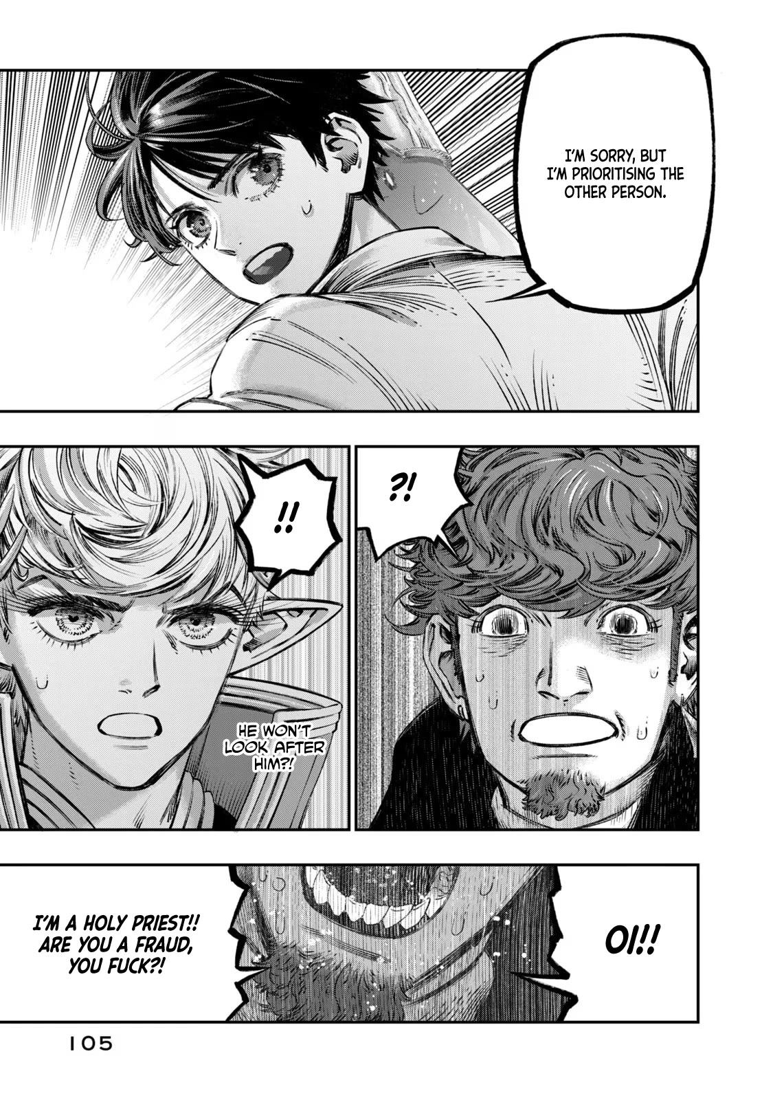 I Used High-Level Medicine to Counter Magic chapter 12 page 8