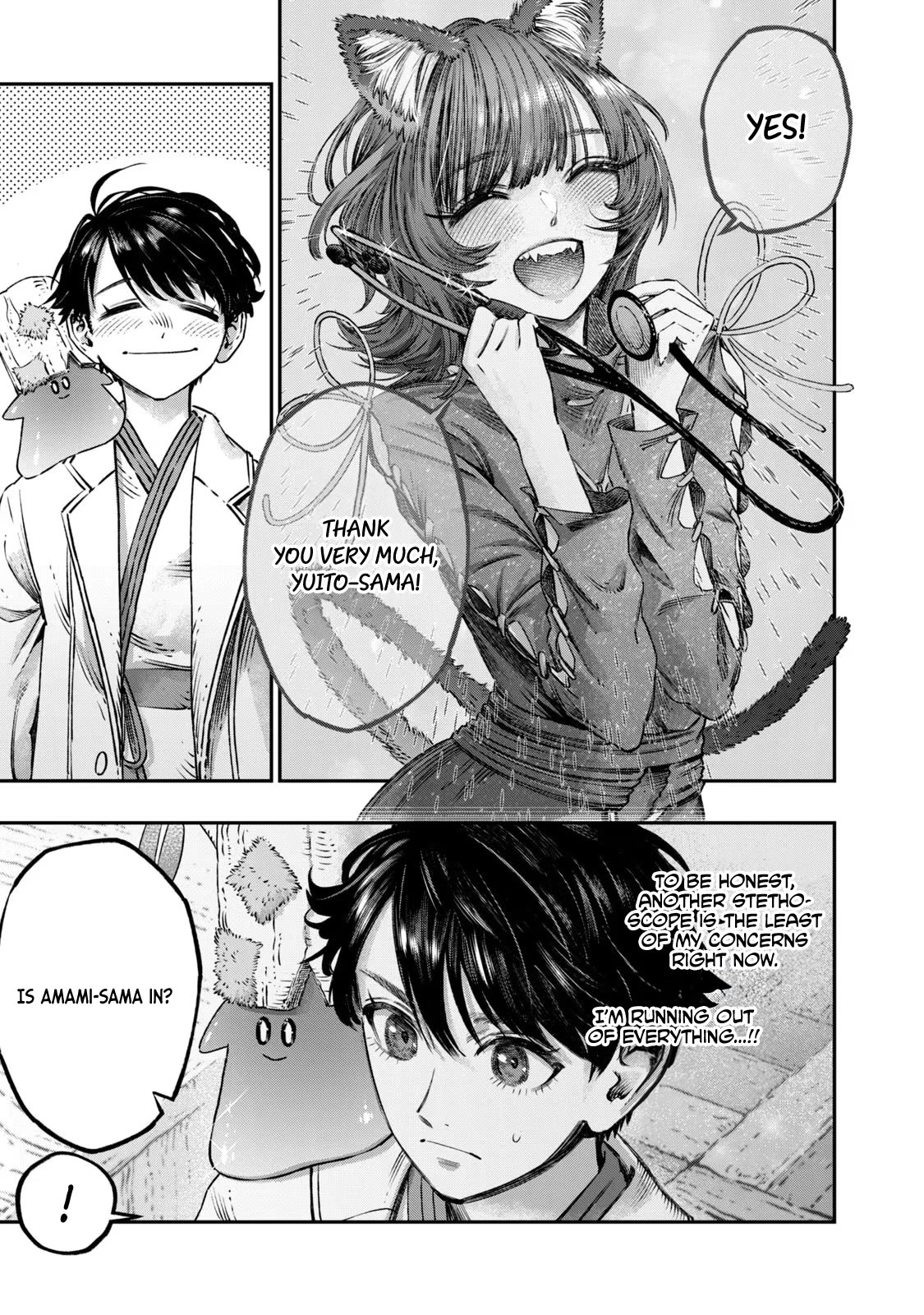 I Used High-Level Medicine to Counter Magic chapter 13 page 18