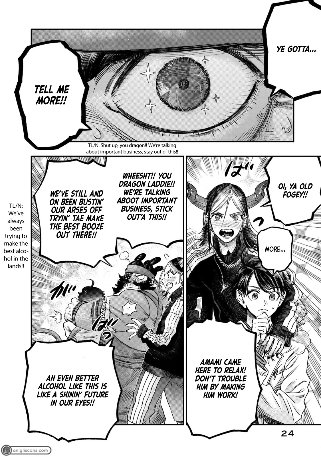 I Used High-Level Medicine to Counter Magic chapter 14 page 23