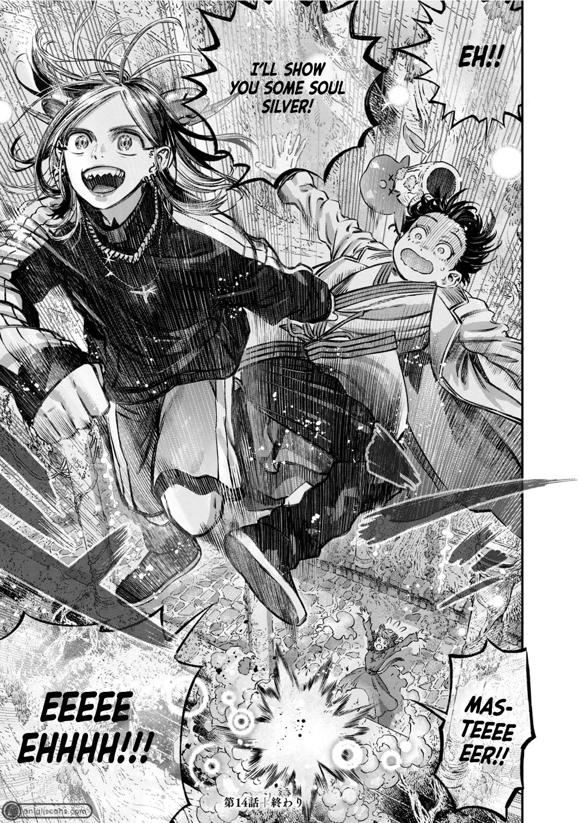 I Used High-Level Medicine to Counter Magic chapter 14 page 48