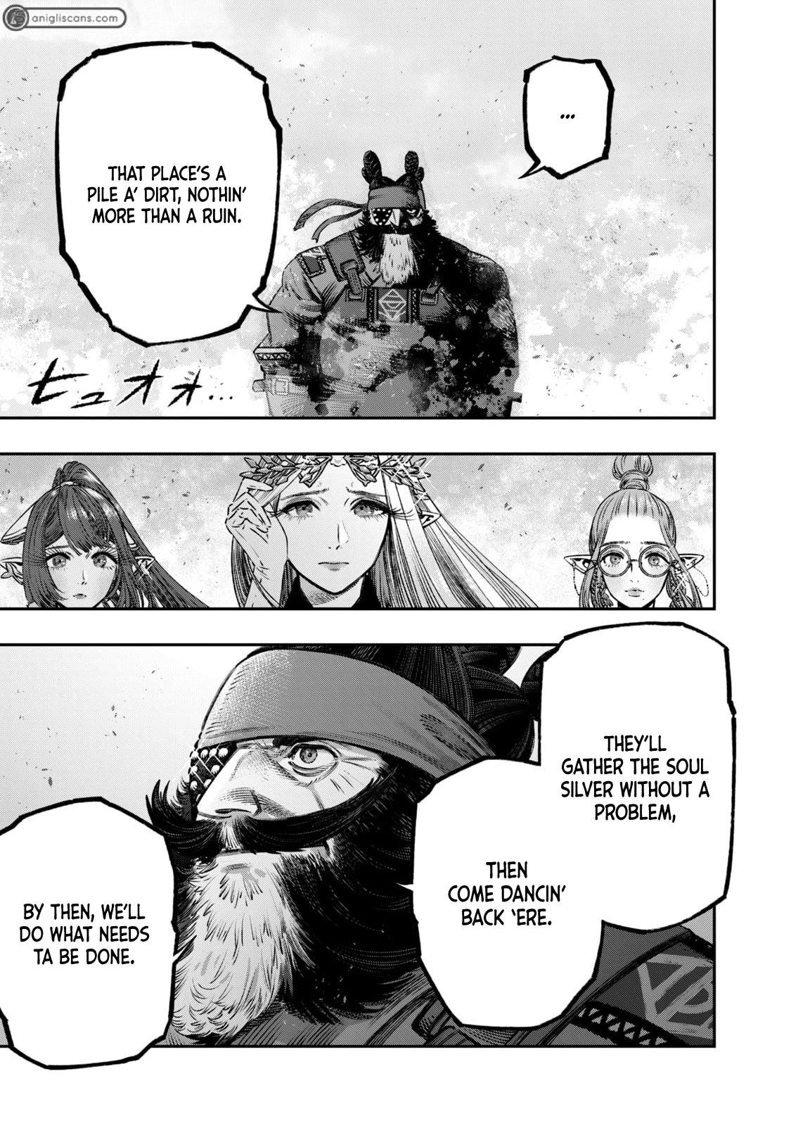 I Used High-Level Medicine to Counter Magic chapter 15 page 10