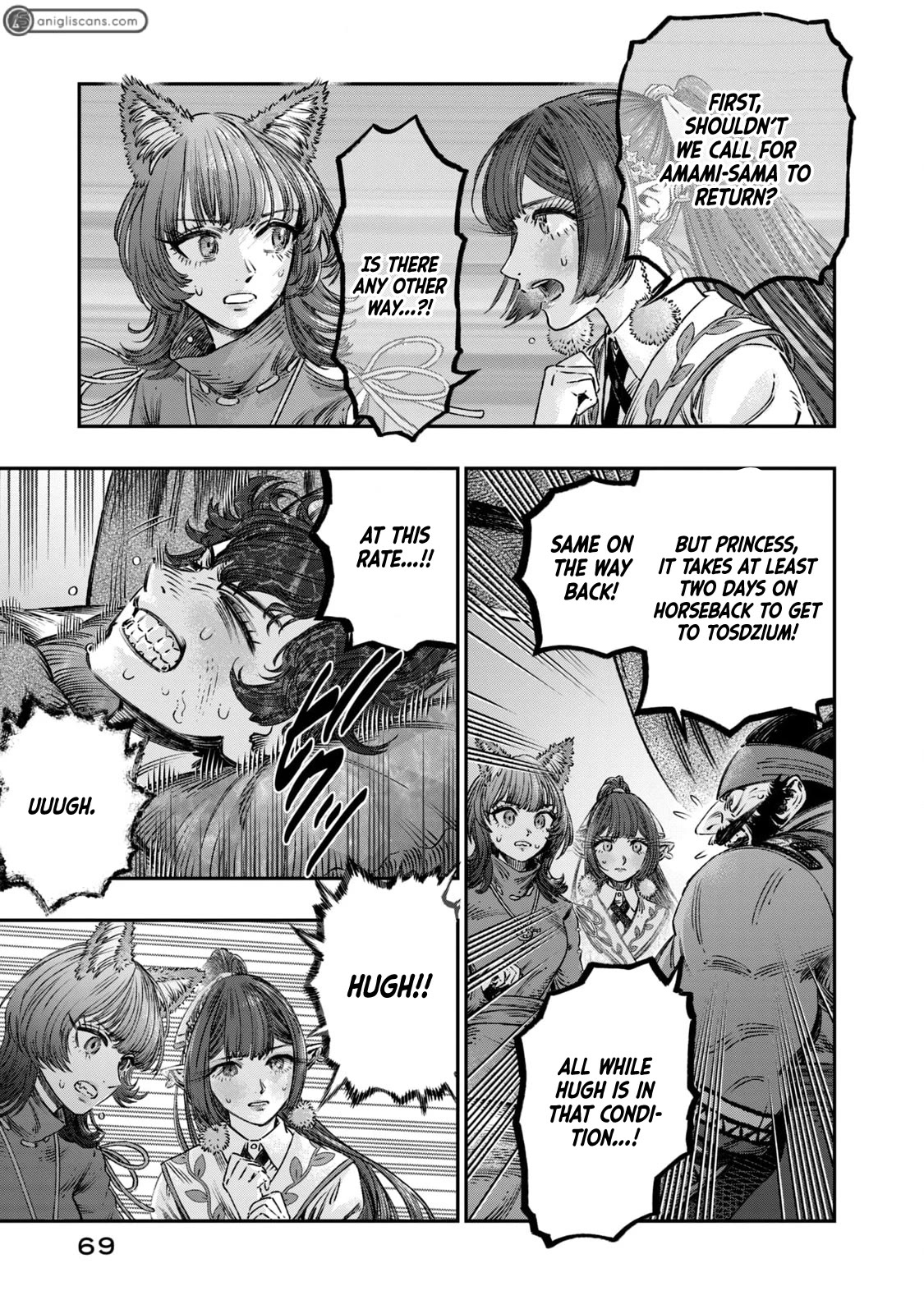 I Used High-Level Medicine to Counter Magic chapter 15 page 20