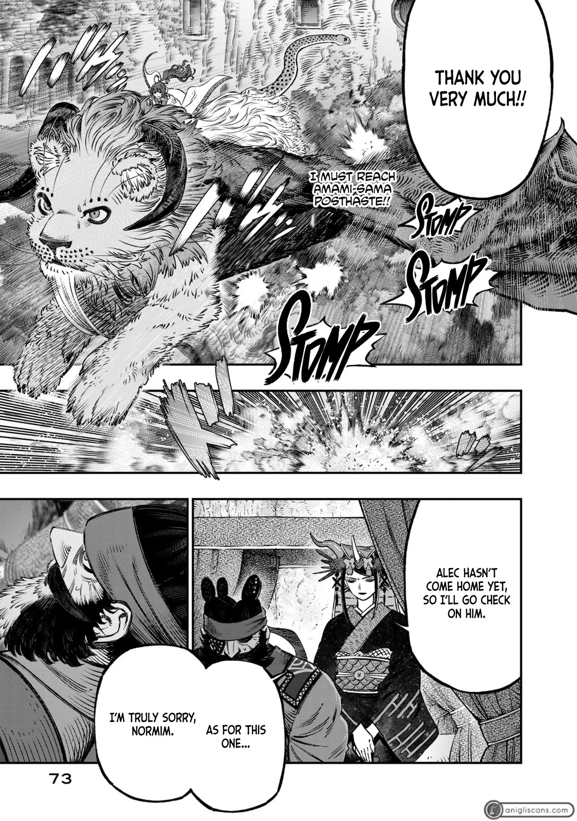 I Used High-Level Medicine to Counter Magic chapter 15 page 24