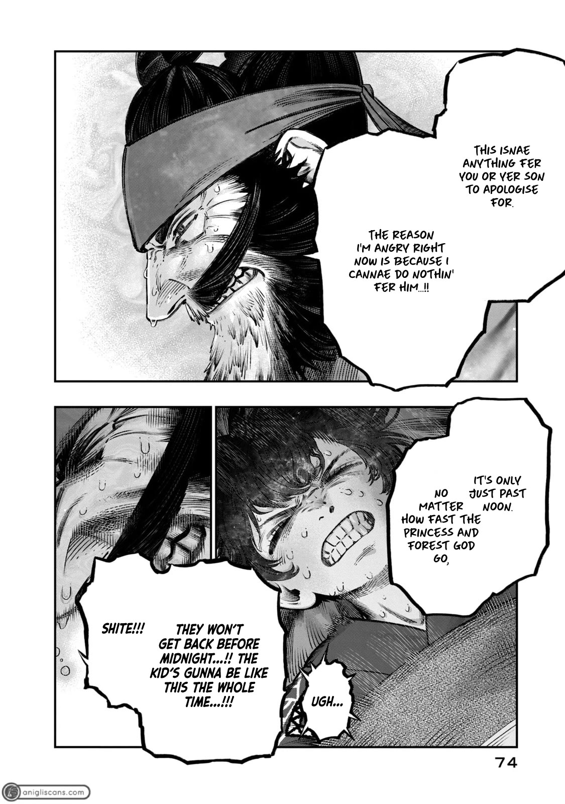 I Used High-Level Medicine to Counter Magic chapter 15 page 25