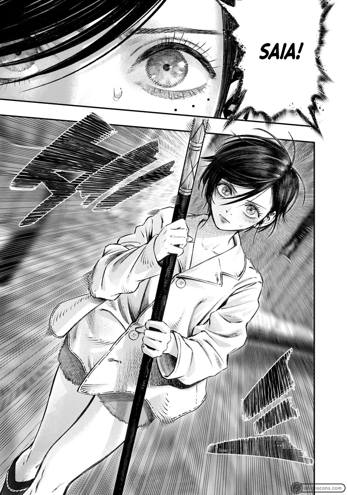 I Used High-Level Medicine to Counter Magic chapter 15 page 44