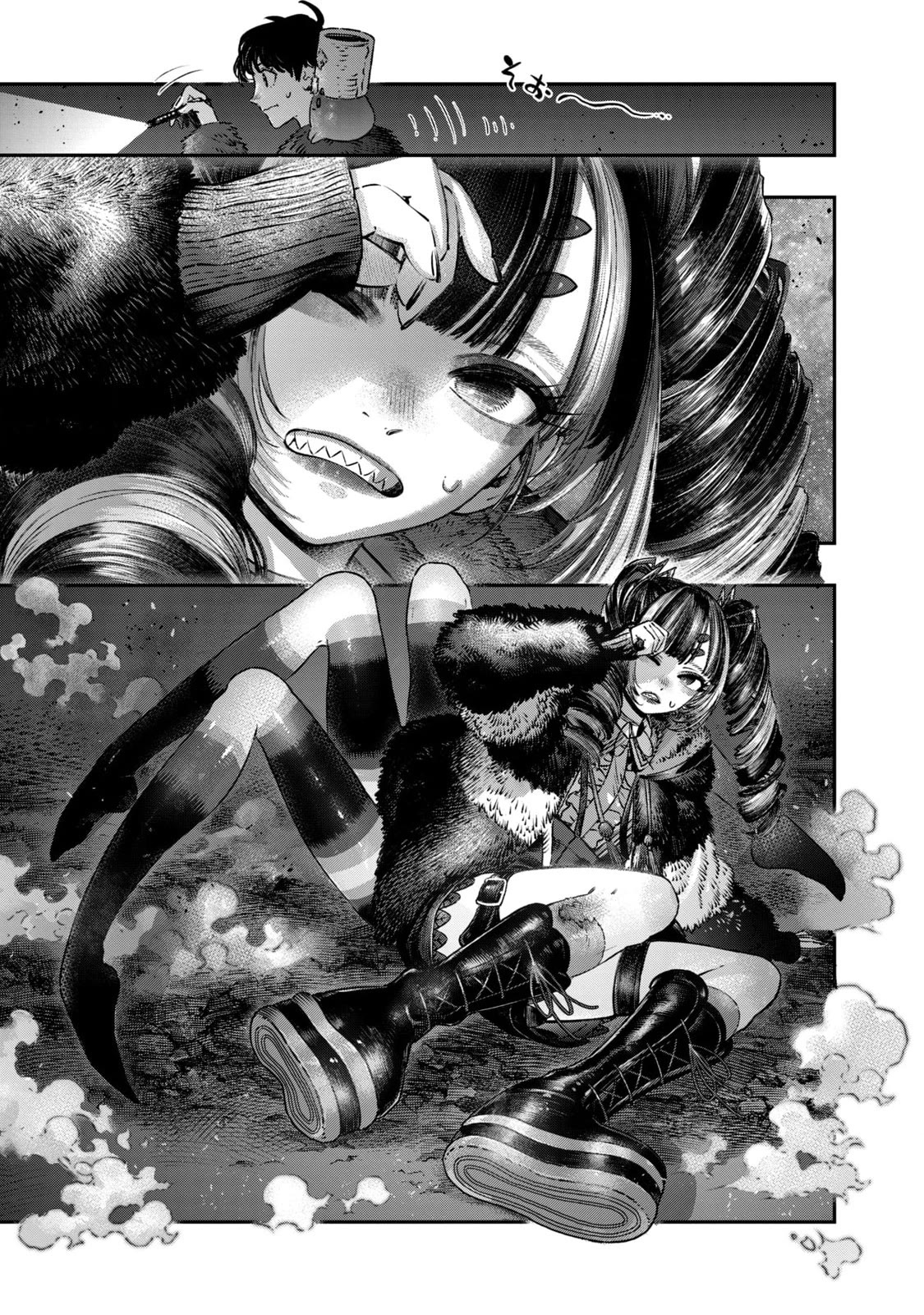 I Used High-Level Medicine to Counter Magic chapter 16 page 12