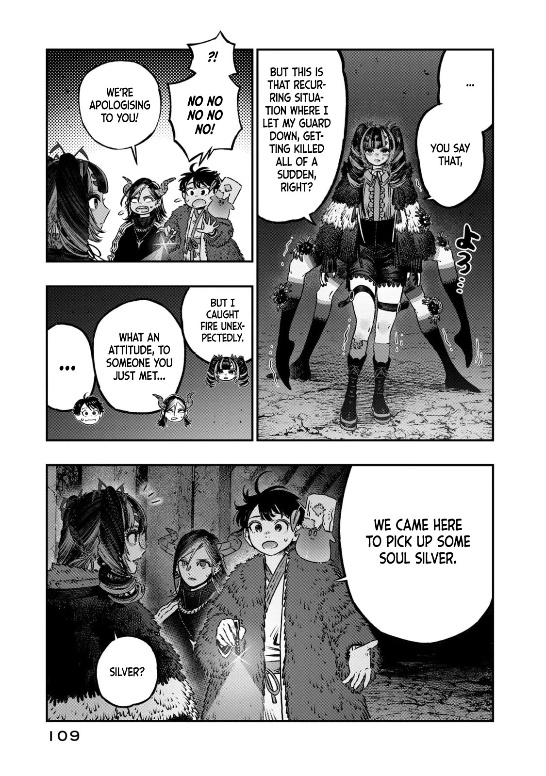 I Used High-Level Medicine to Counter Magic chapter 16 page 16