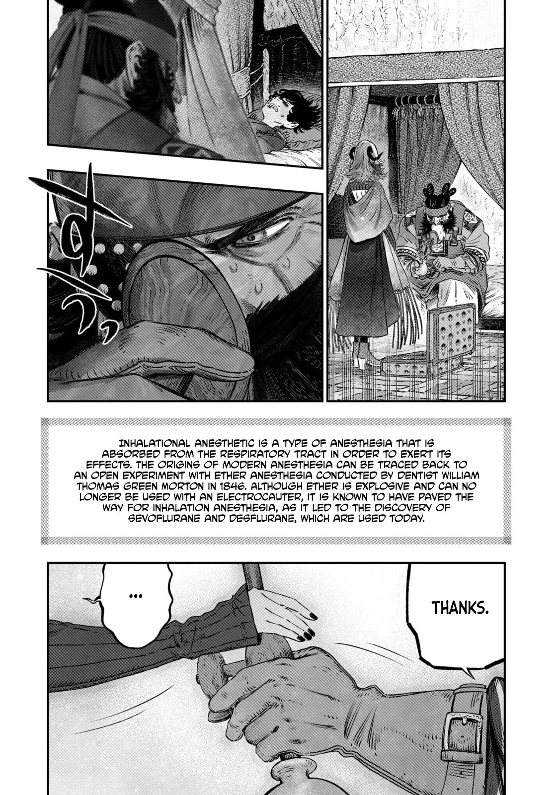 I Used High-Level Medicine to Counter Magic chapter 16 page 44