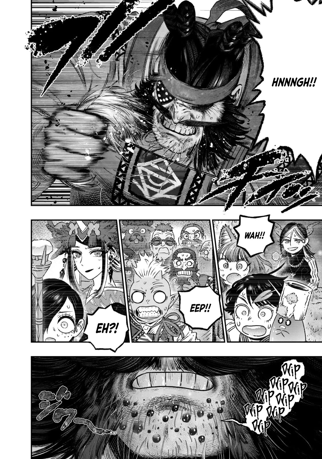 I Used High-Level Medicine to Counter Magic chapter 16 page 45