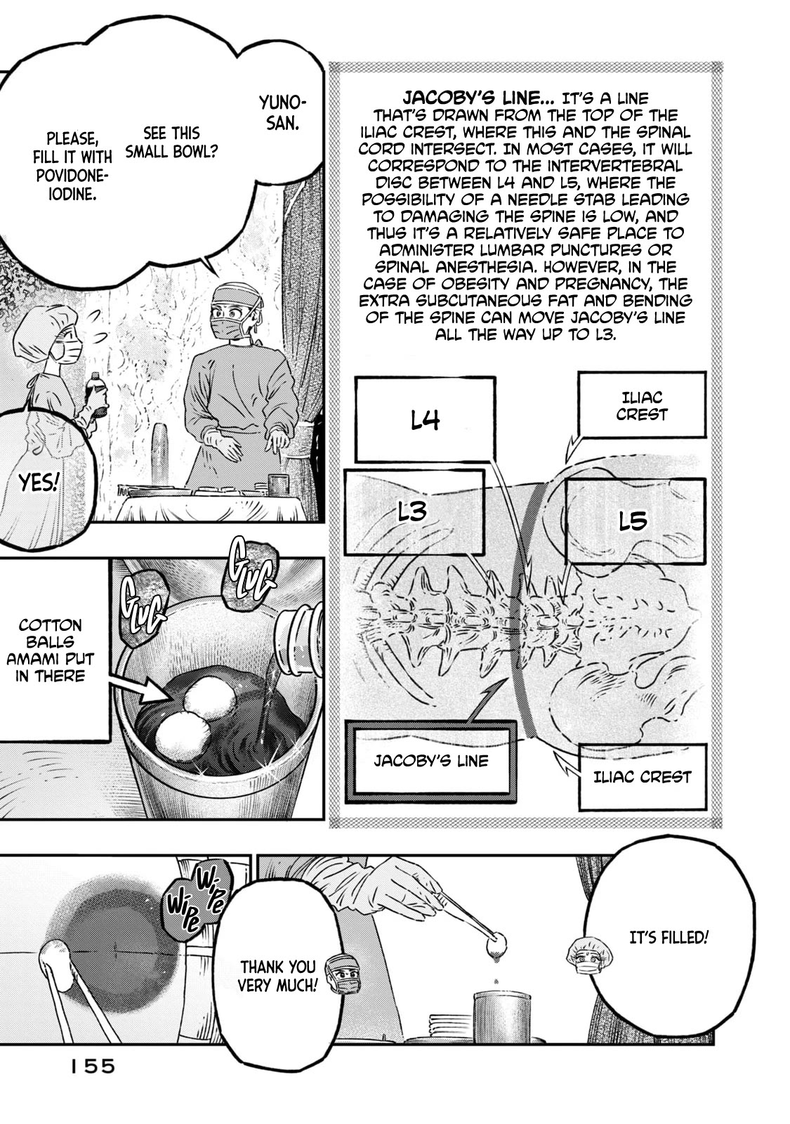 I Used High-Level Medicine to Counter Magic chapter 17 page 14