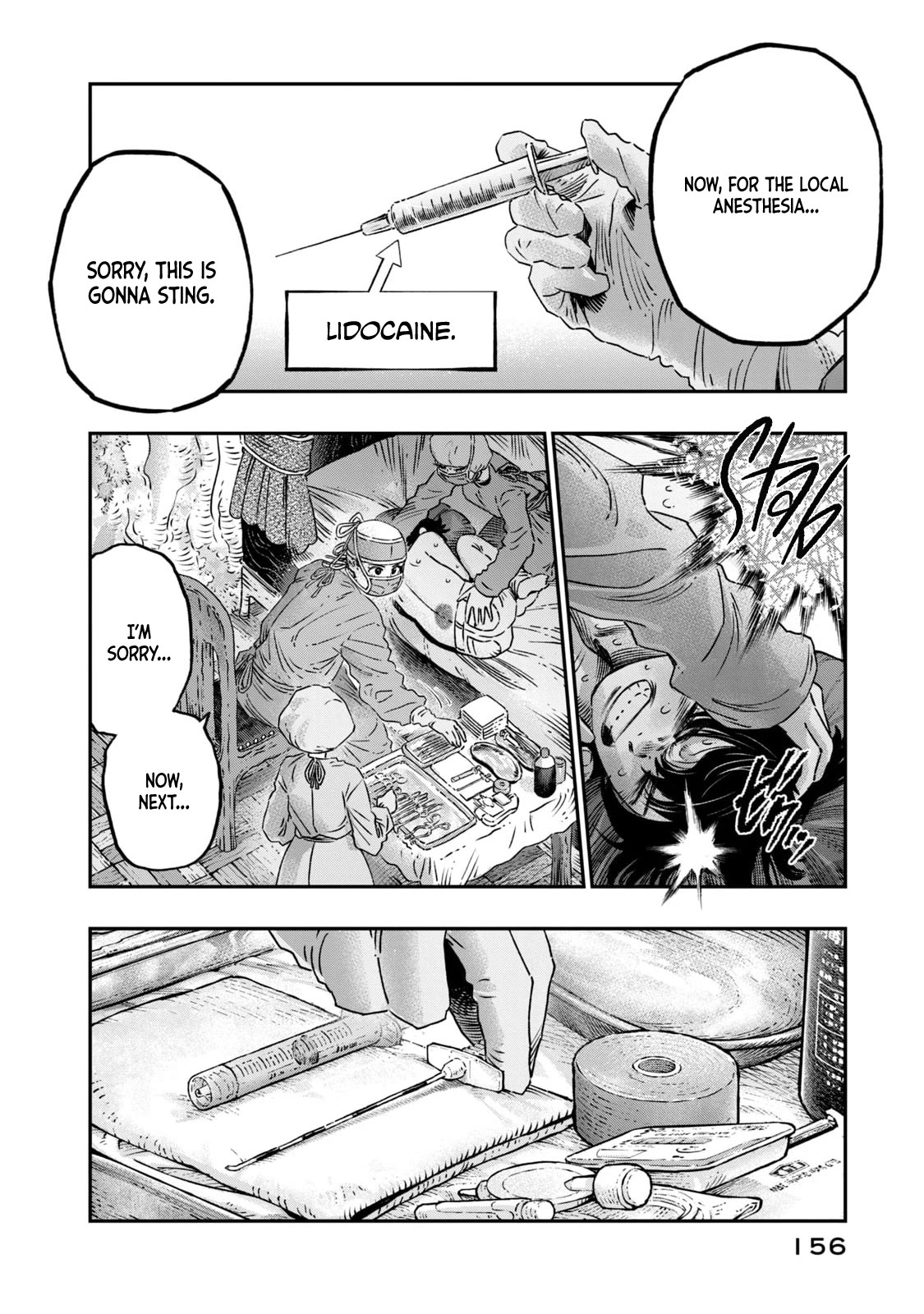 I Used High-Level Medicine to Counter Magic chapter 17 page 15