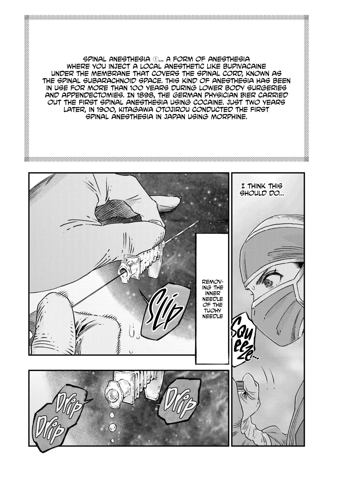 I Used High-Level Medicine to Counter Magic chapter 17 page 18