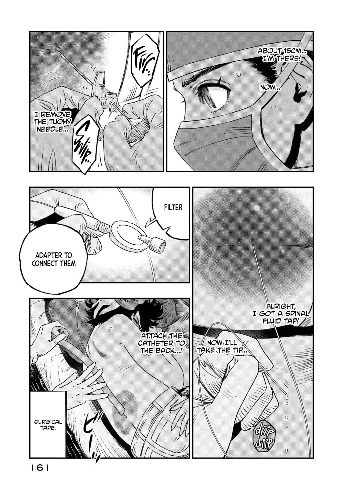 I Used High-Level Medicine to Counter Magic chapter 17 page 20