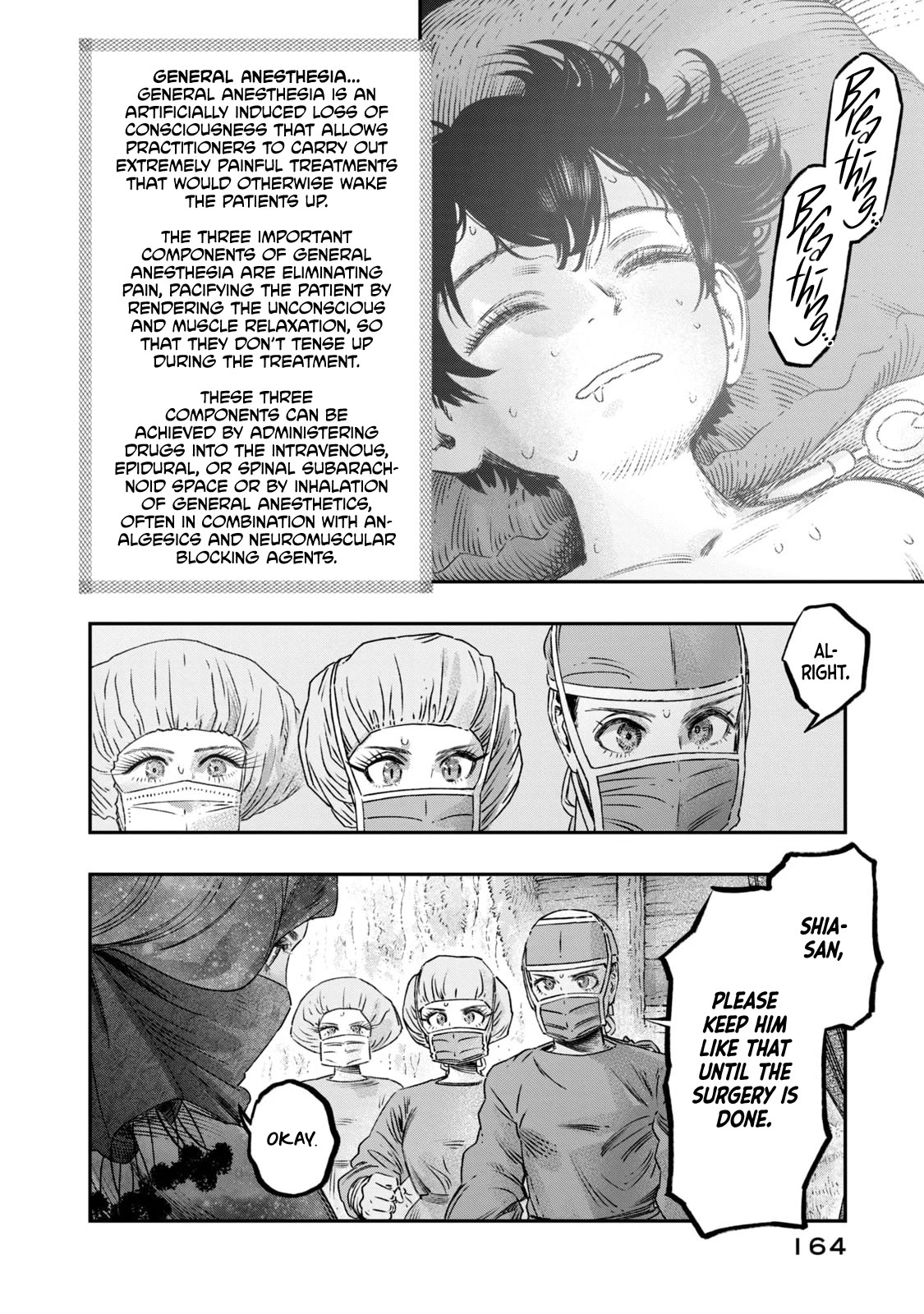 I Used High-Level Medicine to Counter Magic chapter 17 page 23