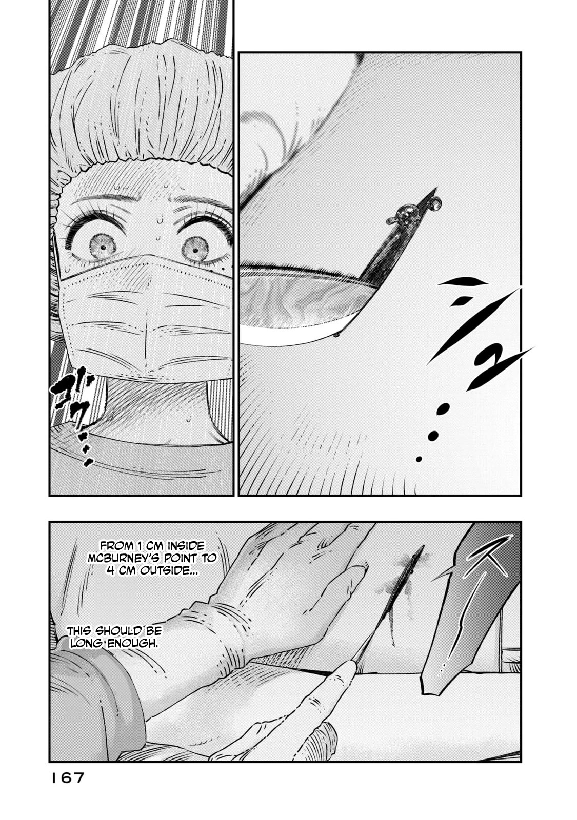 I Used High-Level Medicine to Counter Magic chapter 17 page 26