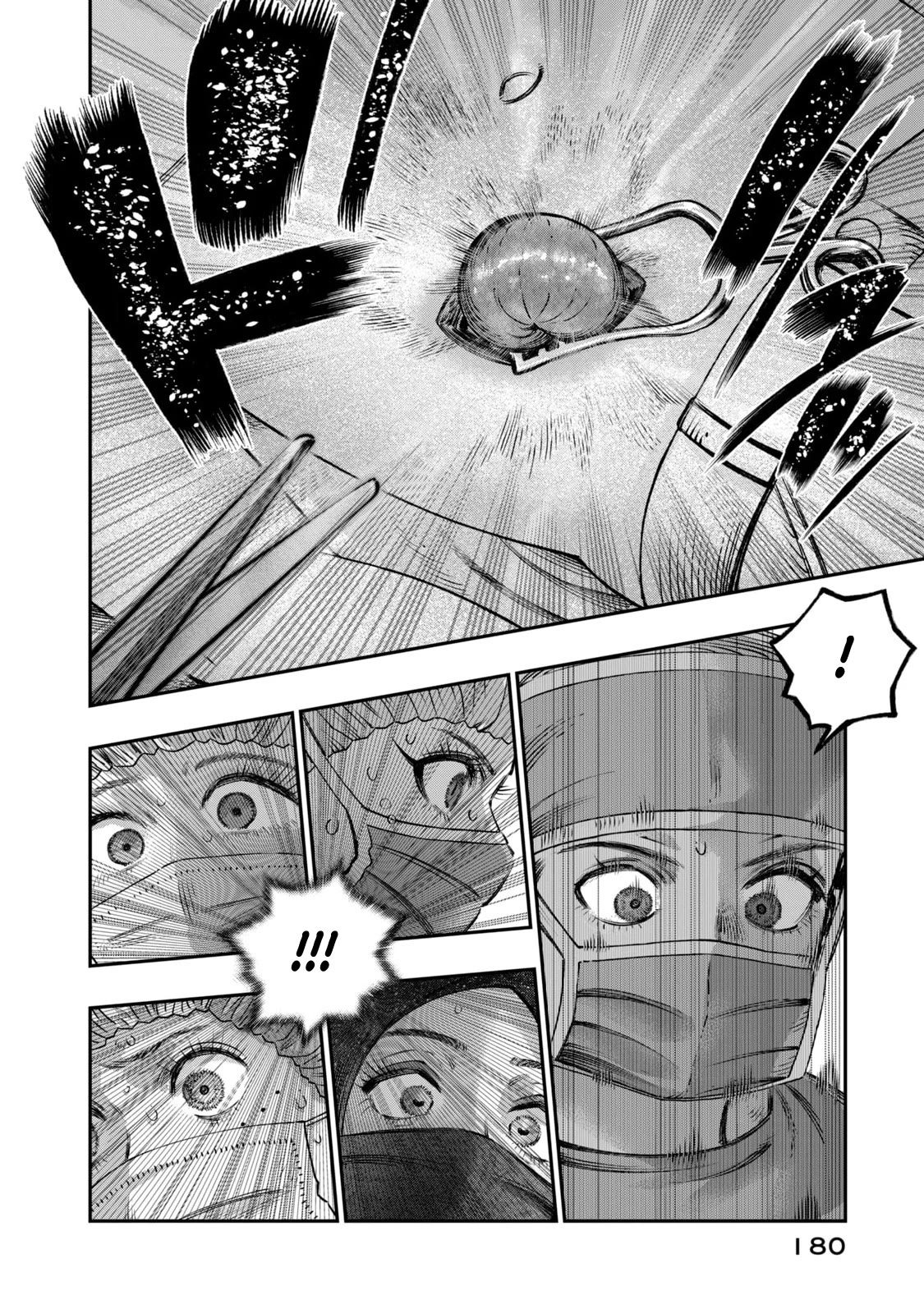 I Used High-Level Medicine to Counter Magic chapter 17 page 39