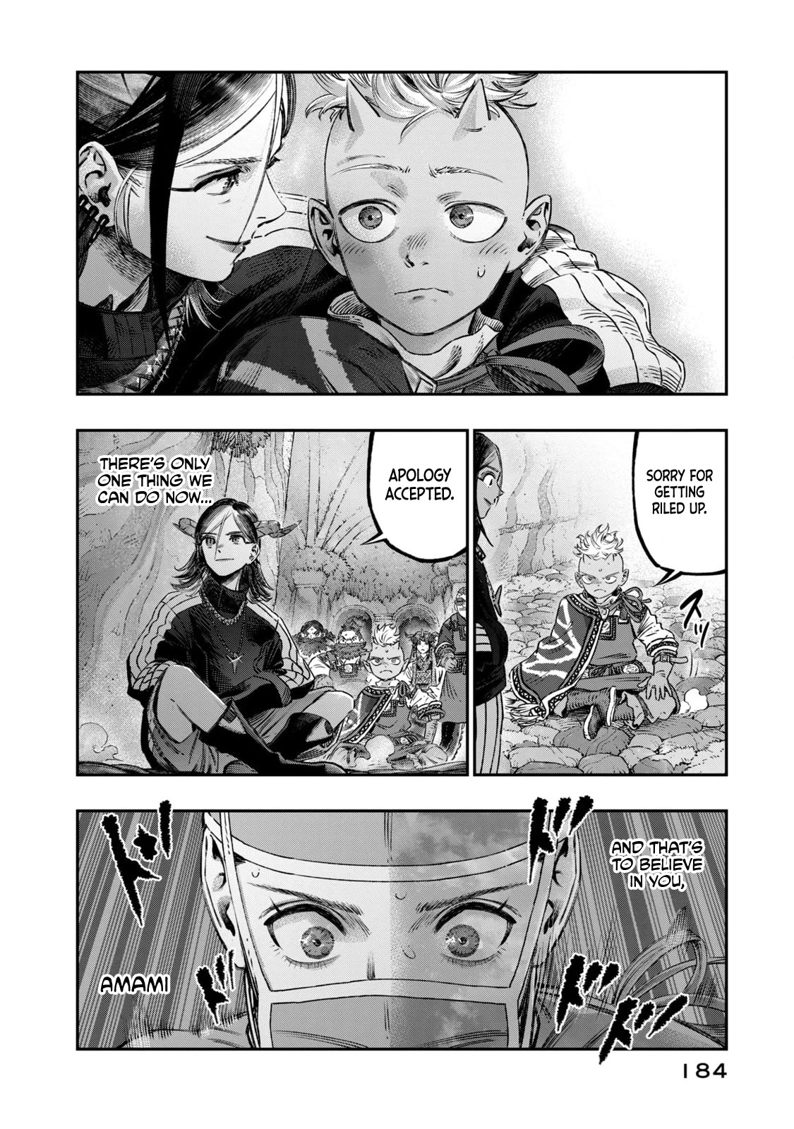 I Used High-Level Medicine to Counter Magic chapter 17 page 43