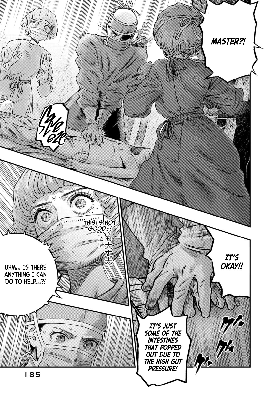 I Used High-Level Medicine to Counter Magic chapter 17 page 44