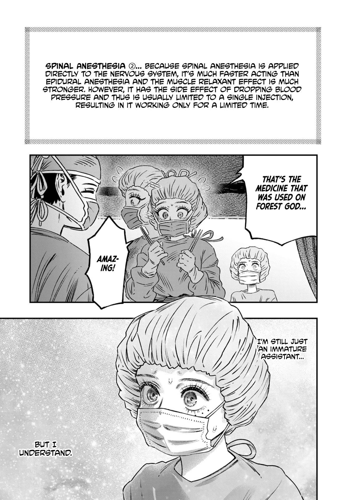 I Used High-Level Medicine to Counter Magic chapter 17 page 48