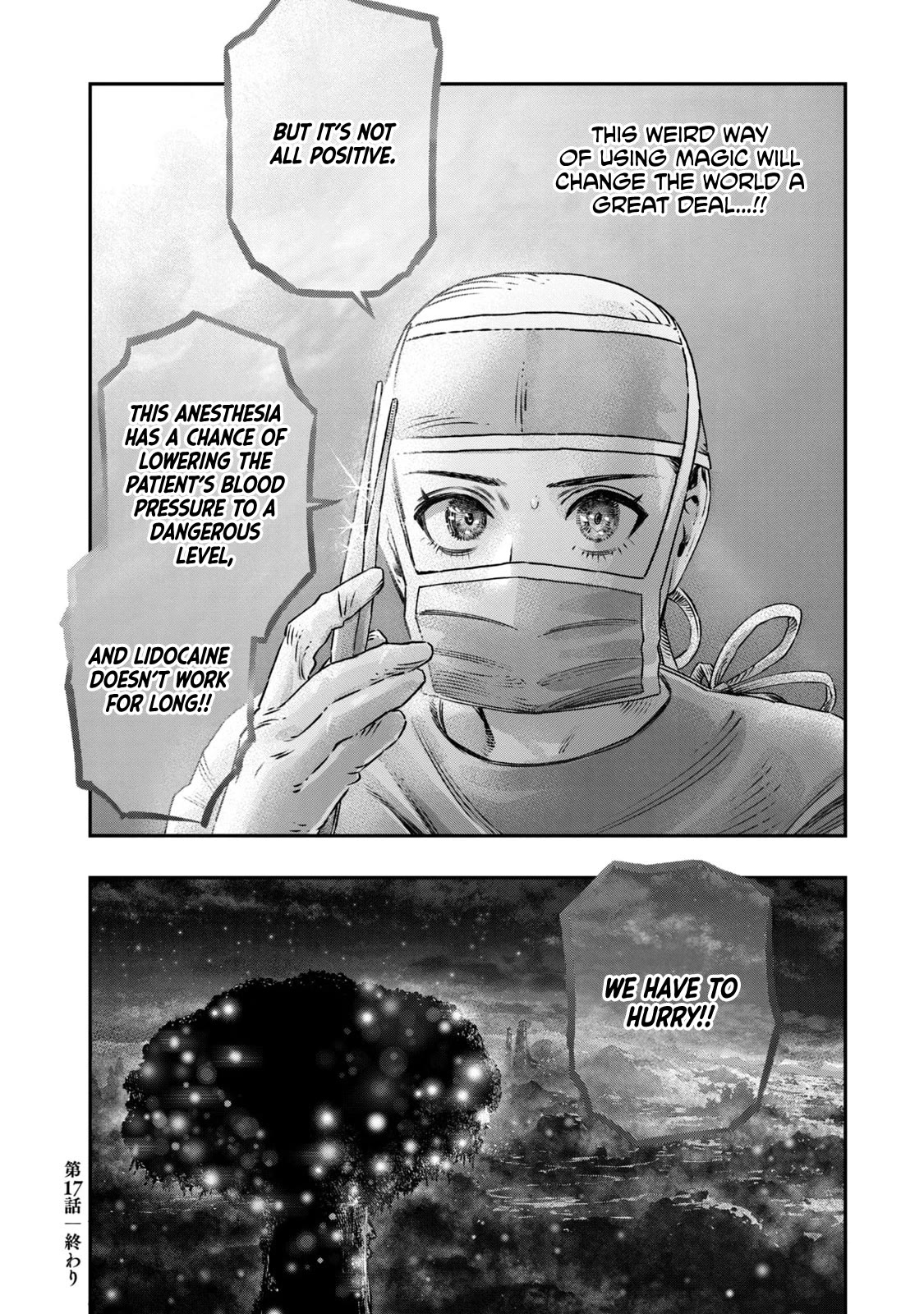 I Used High-Level Medicine to Counter Magic chapter 17 page 49