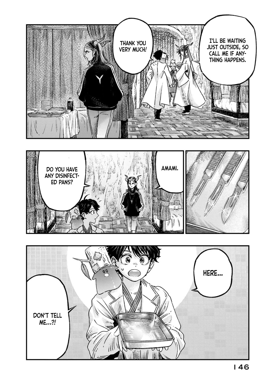 I Used High-Level Medicine to Counter Magic chapter 17 page 5