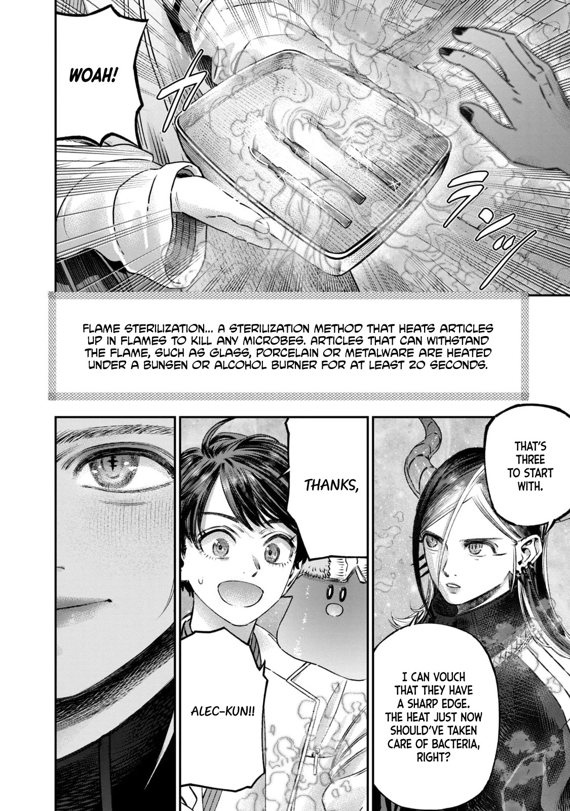 I Used High-Level Medicine to Counter Magic chapter 17 page 7