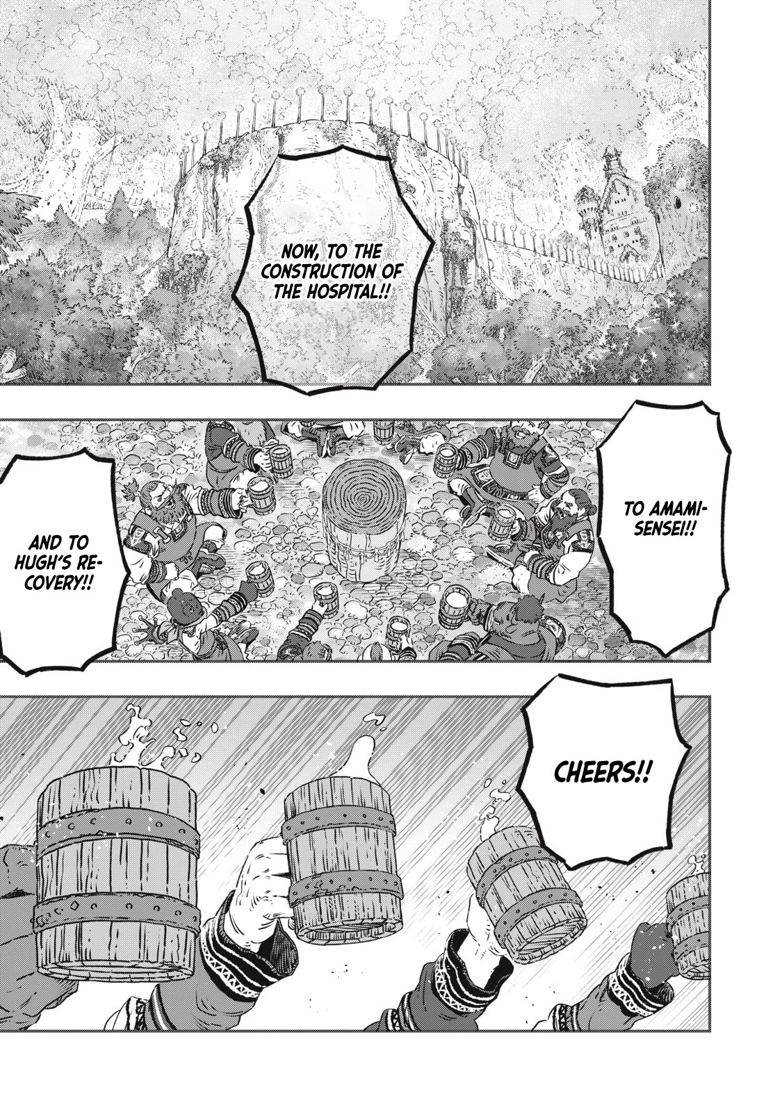 I Used High-Level Medicine to Counter Magic chapter 18 page 31