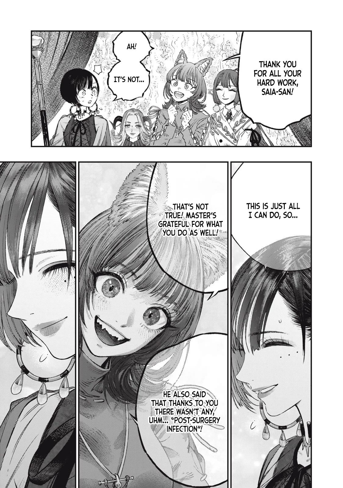 I Used High-Level Medicine to Counter Magic chapter 18 page 33