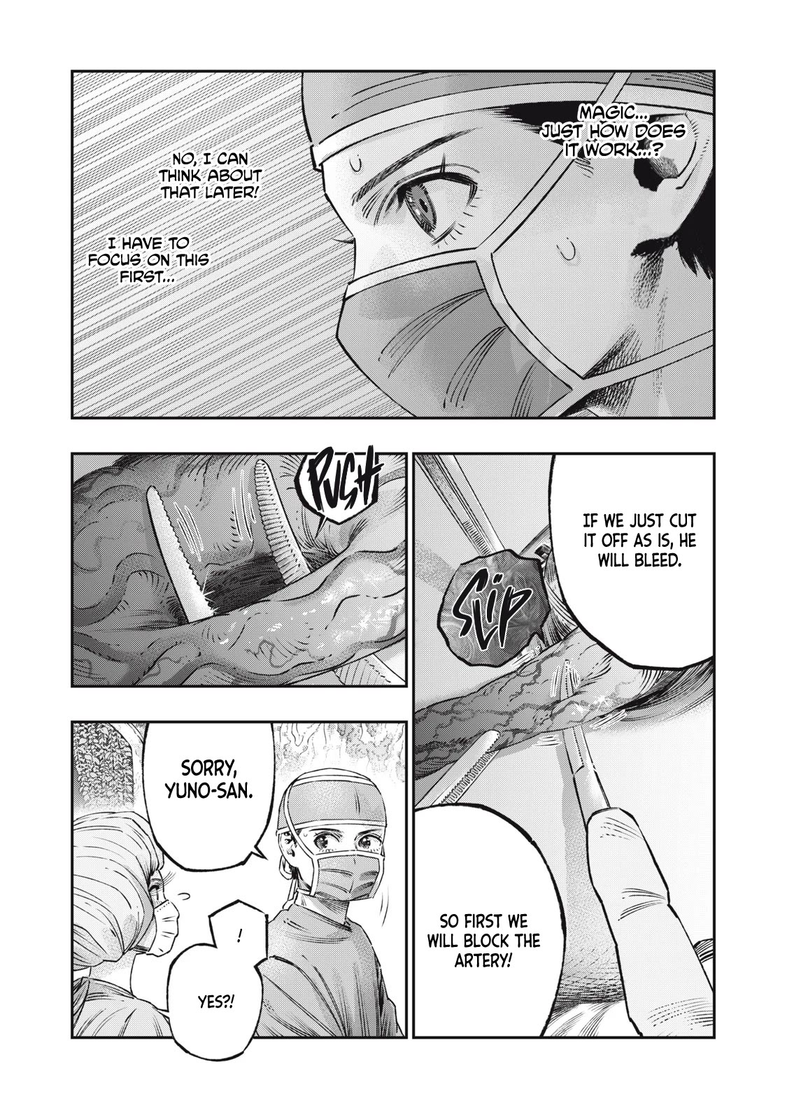 I Used High-Level Medicine to Counter Magic chapter 18 page 6