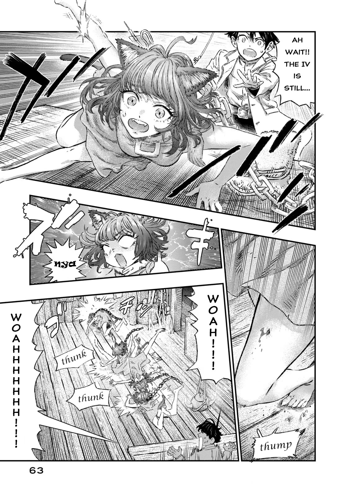 I Used High-Level Medicine to Counter Magic chapter 2 page 12