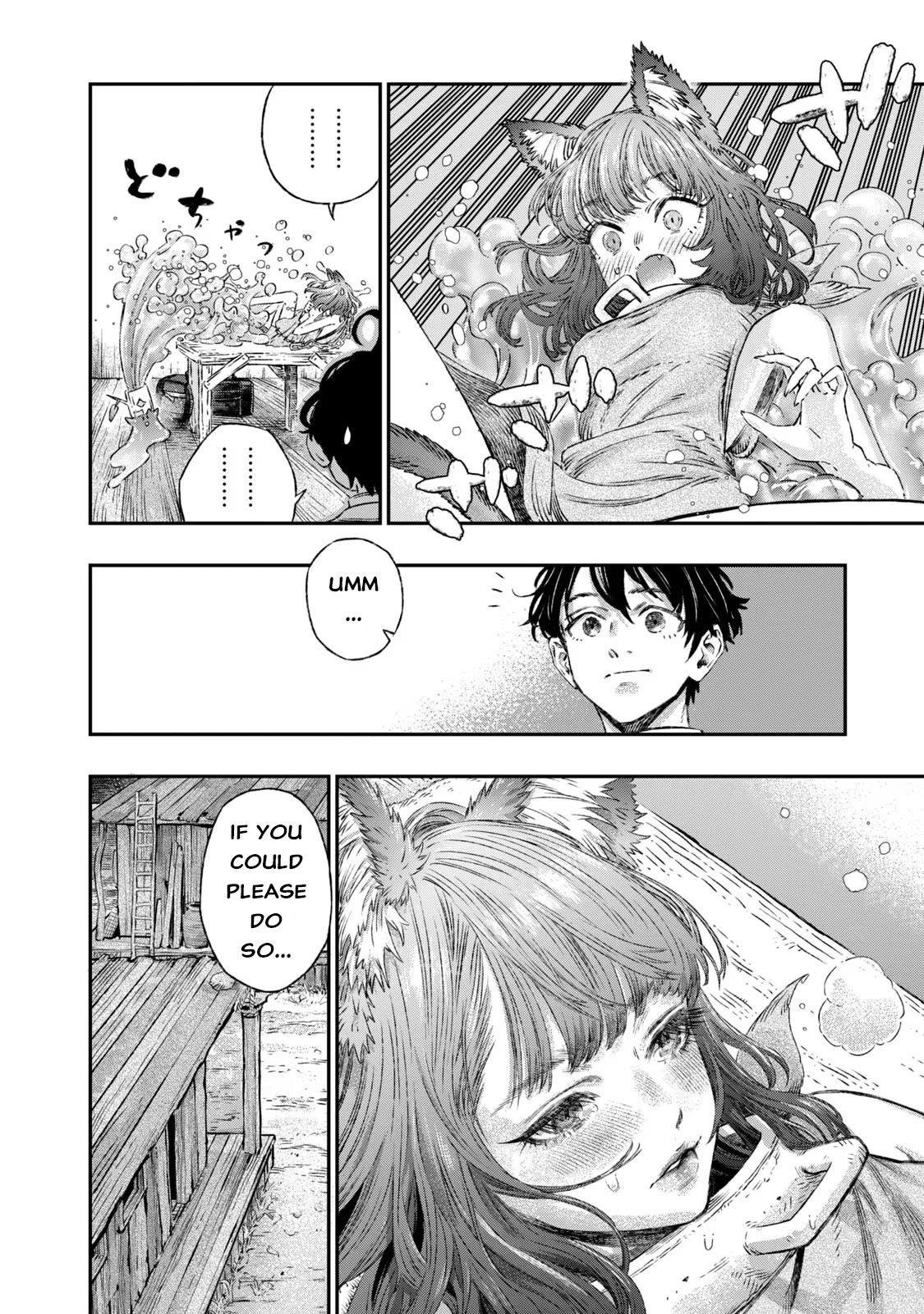 I Used High-Level Medicine to Counter Magic chapter 2 page 15