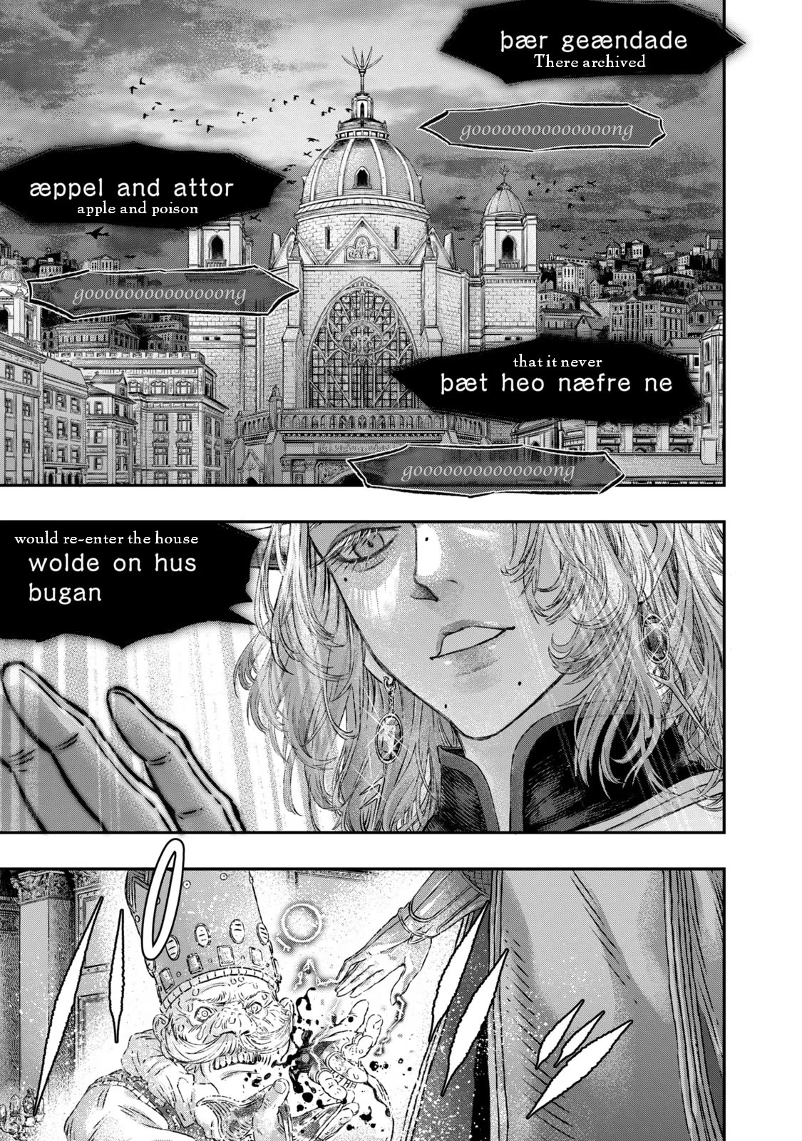 I Used High-Level Medicine to Counter Magic chapter 2 page 16