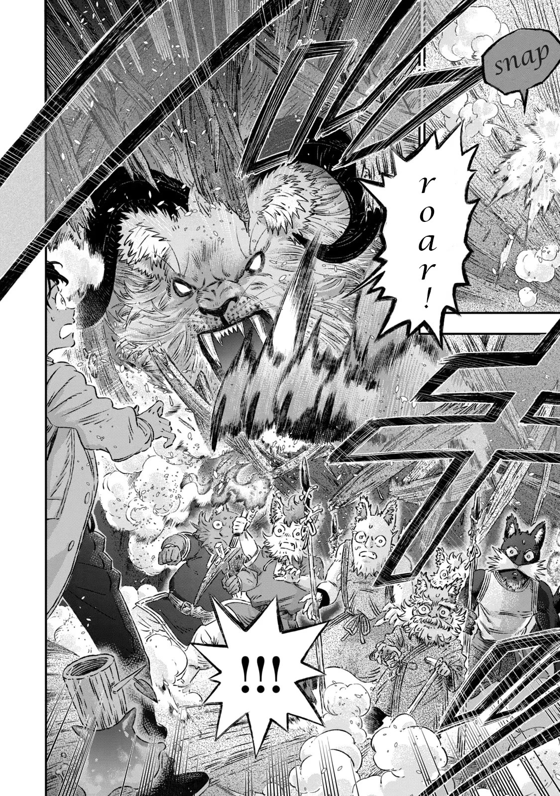 I Used High-Level Medicine to Counter Magic chapter 2 page 27