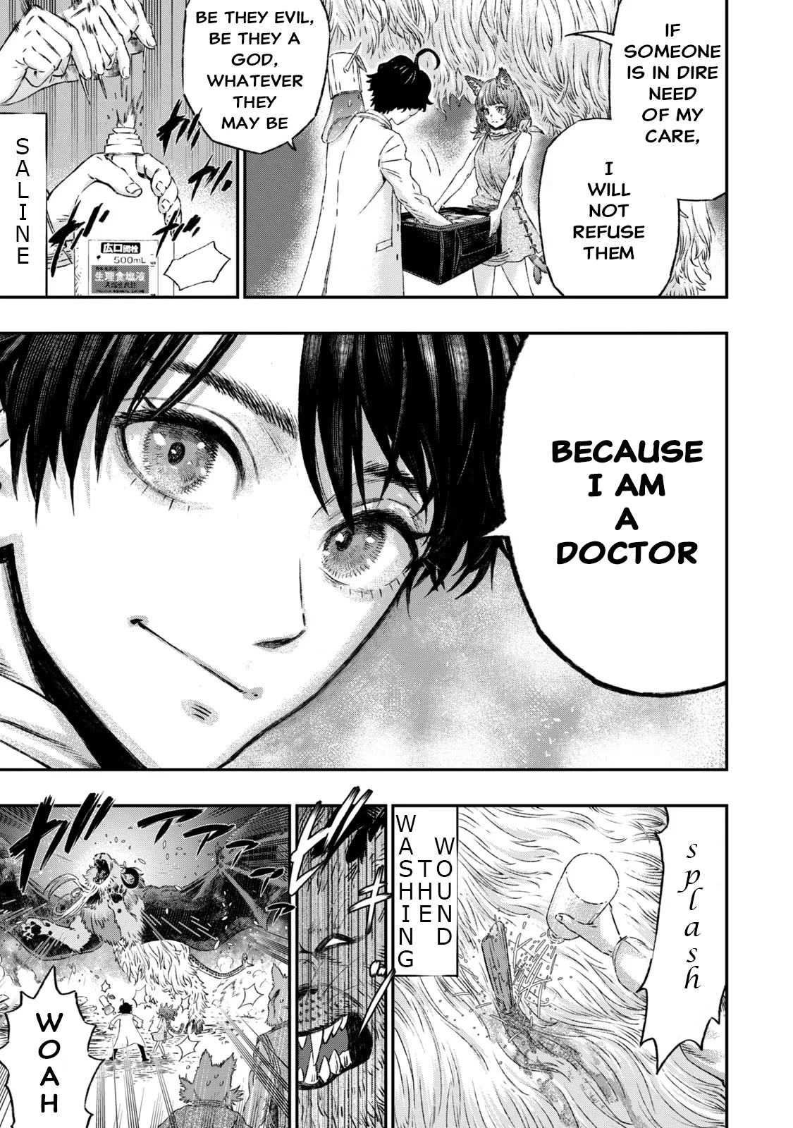 I Used High-Level Medicine to Counter Magic chapter 2 page 34