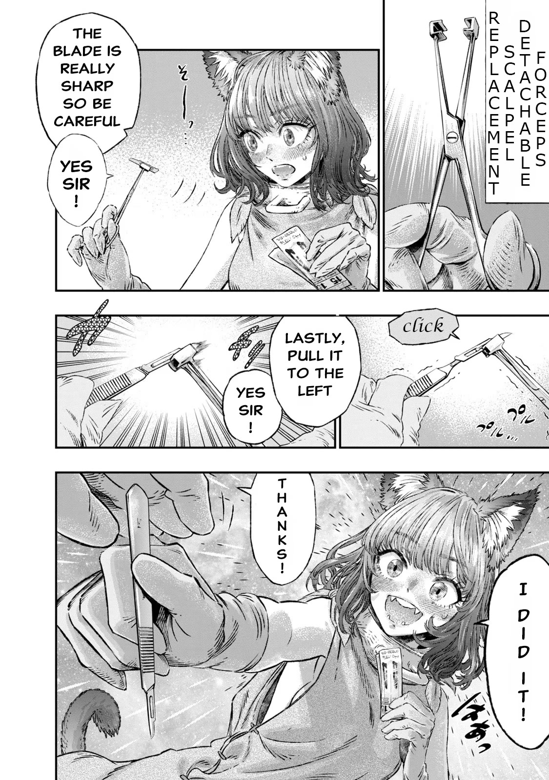 I Used High-Level Medicine to Counter Magic chapter 2 page 39