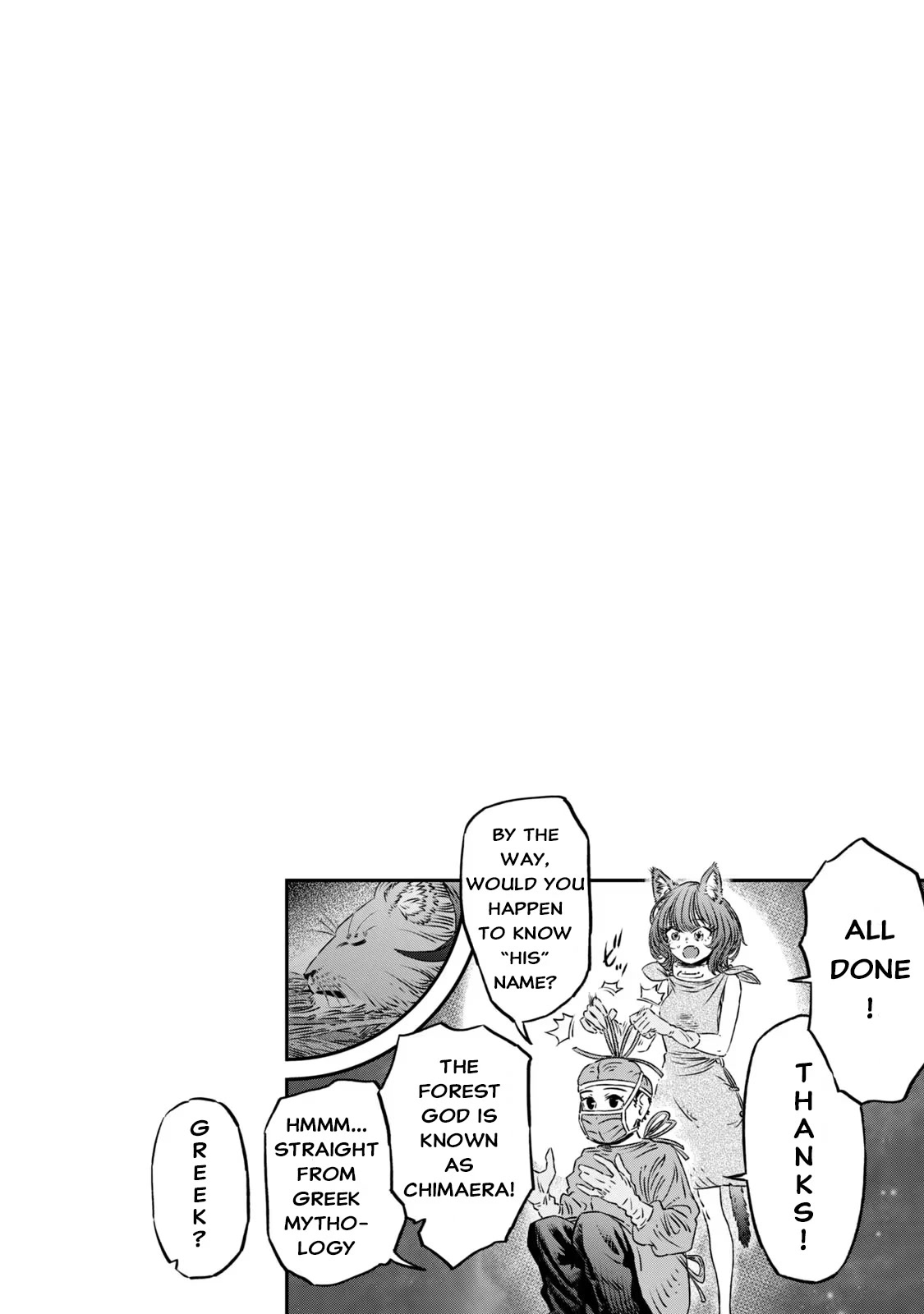 I Used High-Level Medicine to Counter Magic chapter 2 page 43