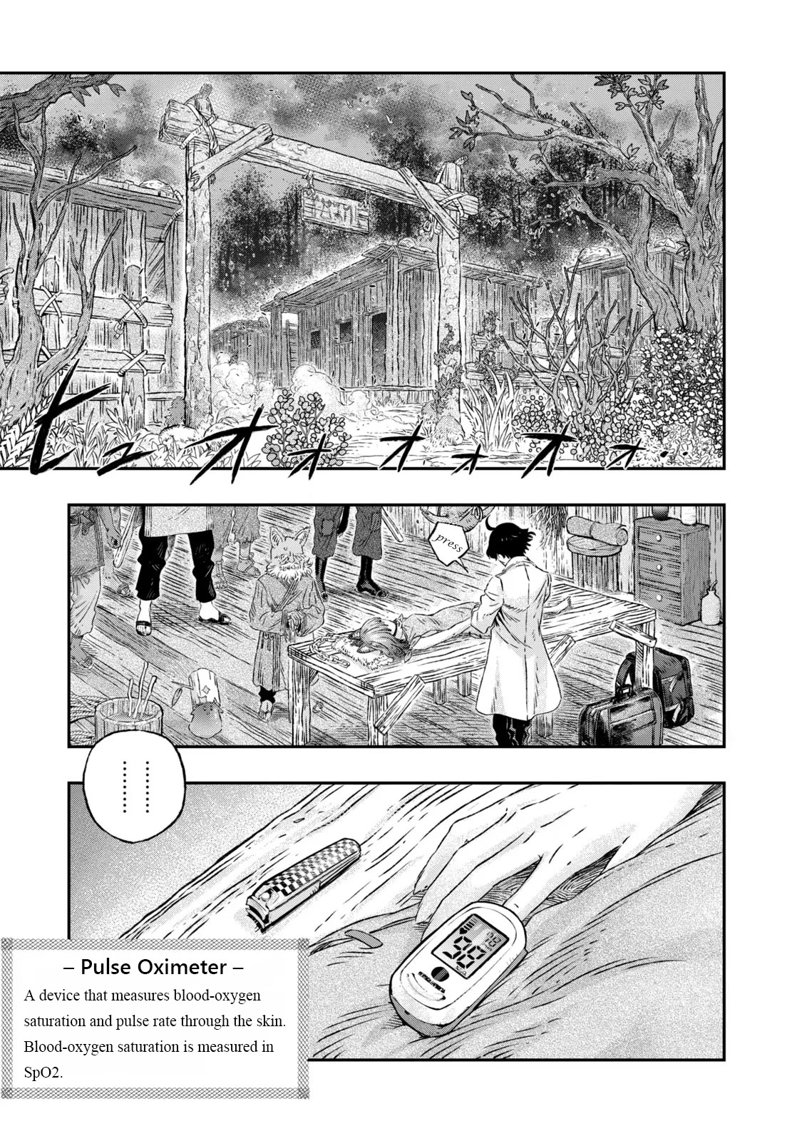 I Used High-Level Medicine to Counter Magic chapter 2 page 8