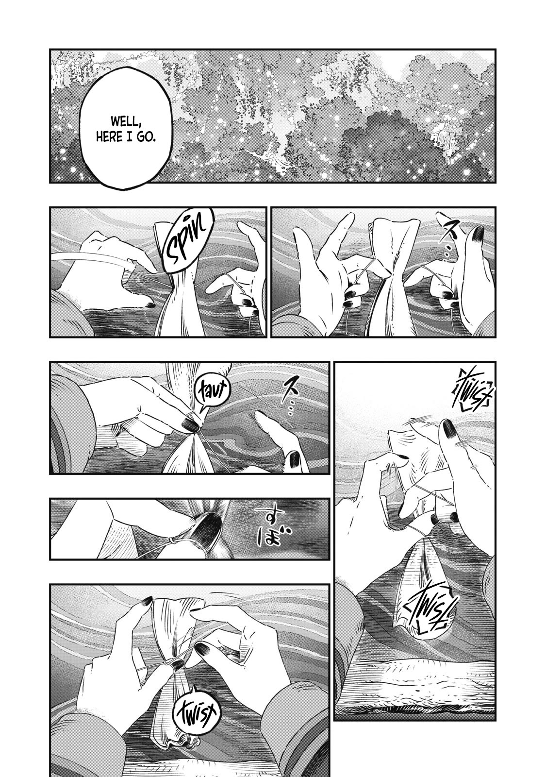 I Used High-Level Medicine to Counter Magic chapter 23 page 12