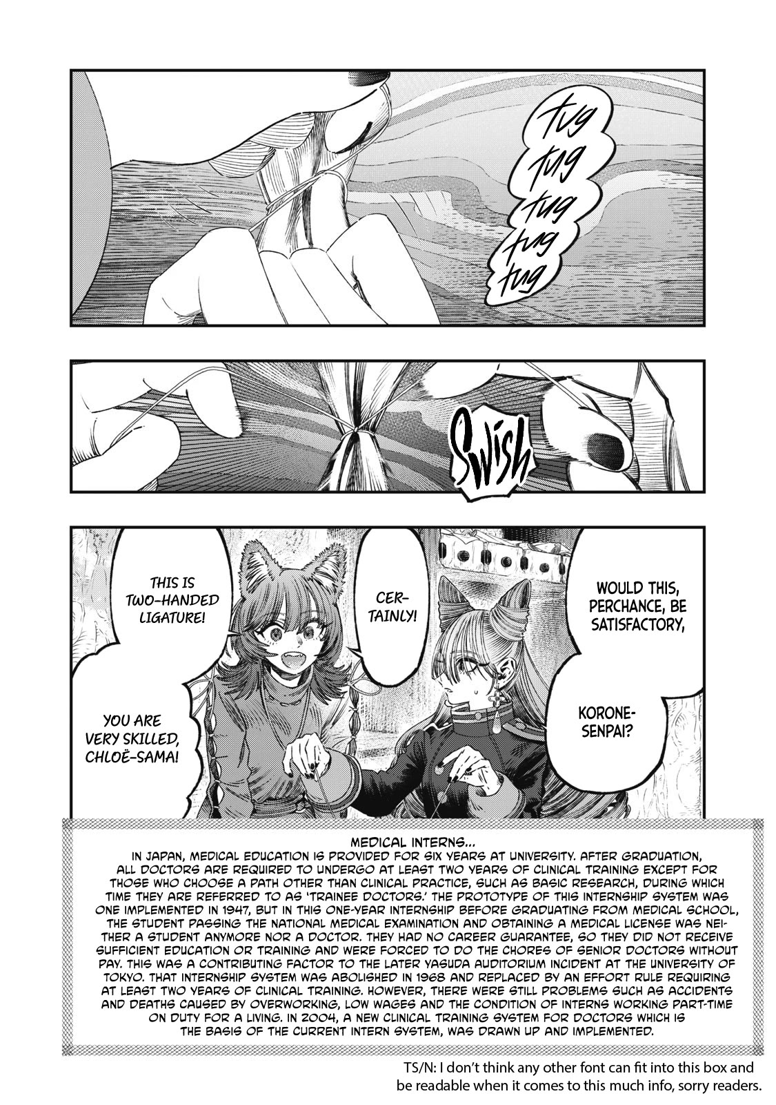 I Used High-Level Medicine to Counter Magic chapter 23 page 13