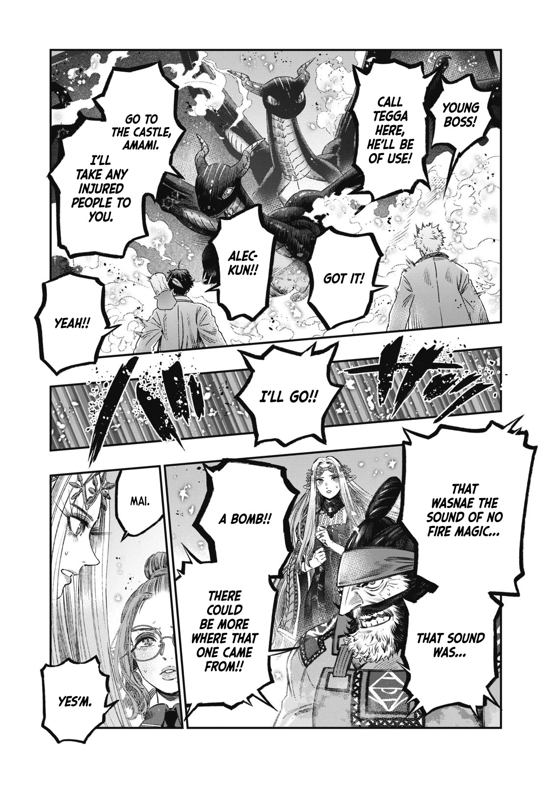 I Used High-Level Medicine to Counter Magic chapter 23 page 37