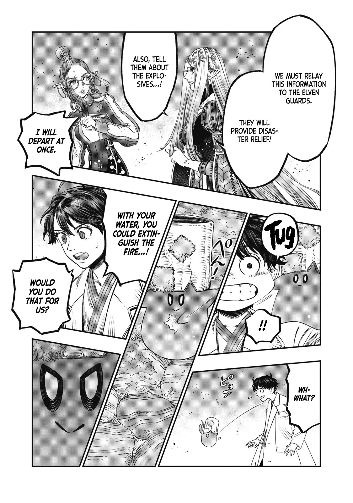 I Used High-Level Medicine to Counter Magic chapter 23 page 38