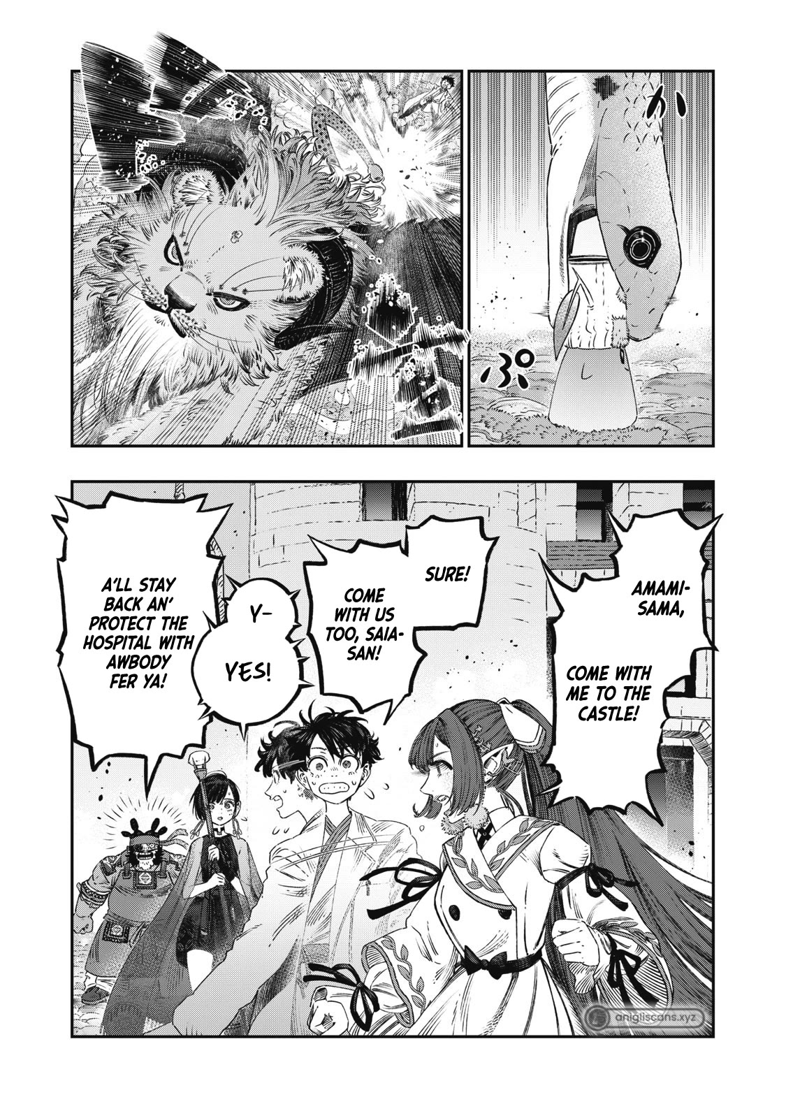 I Used High-Level Medicine to Counter Magic chapter 23 page 39