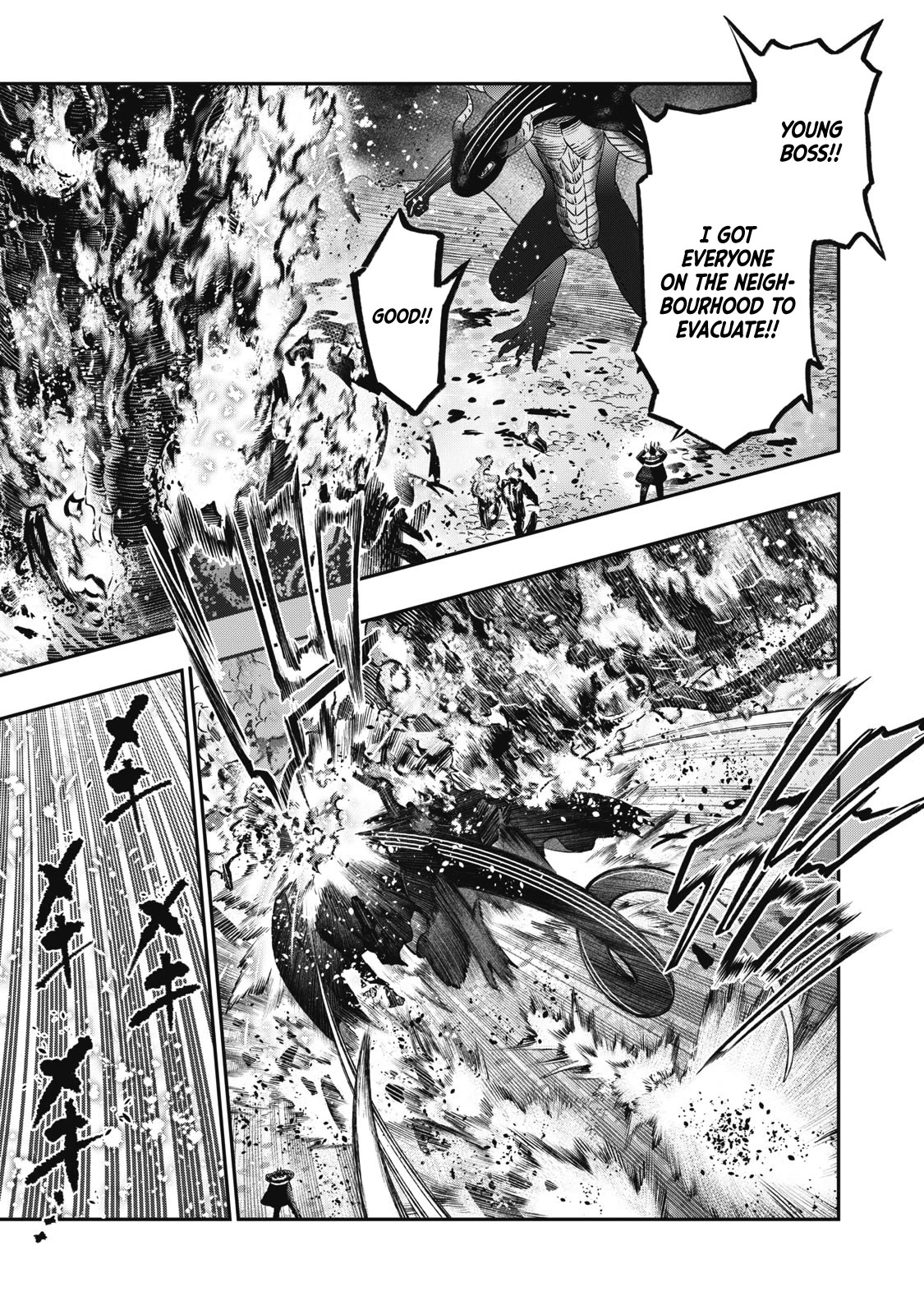 I Used High-Level Medicine to Counter Magic chapter 23 page 40