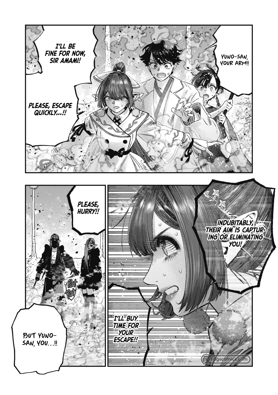 I Used High-Level Medicine to Counter Magic chapter 24 page 20