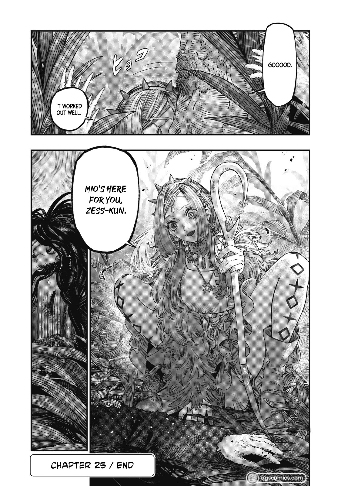 I Used High-Level Medicine to Counter Magic chapter 25 page 44