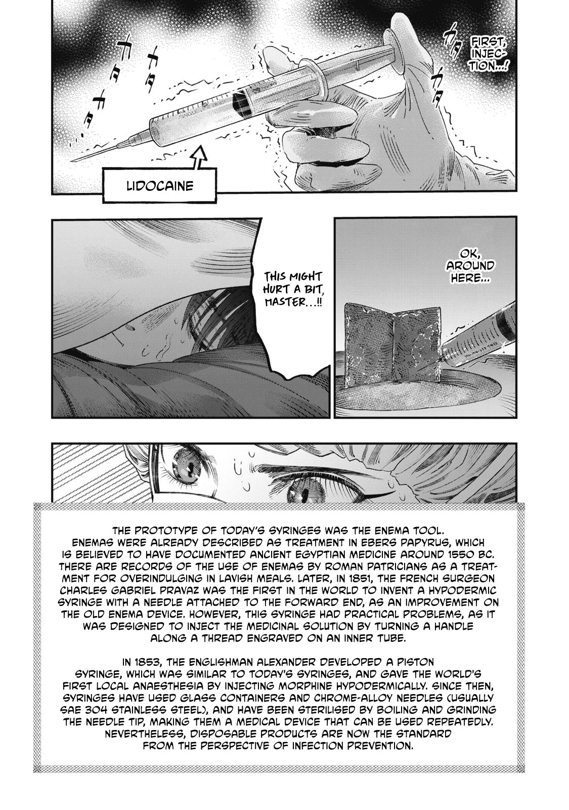 I Used High-Level Medicine to Counter Magic chapter 25 page 5