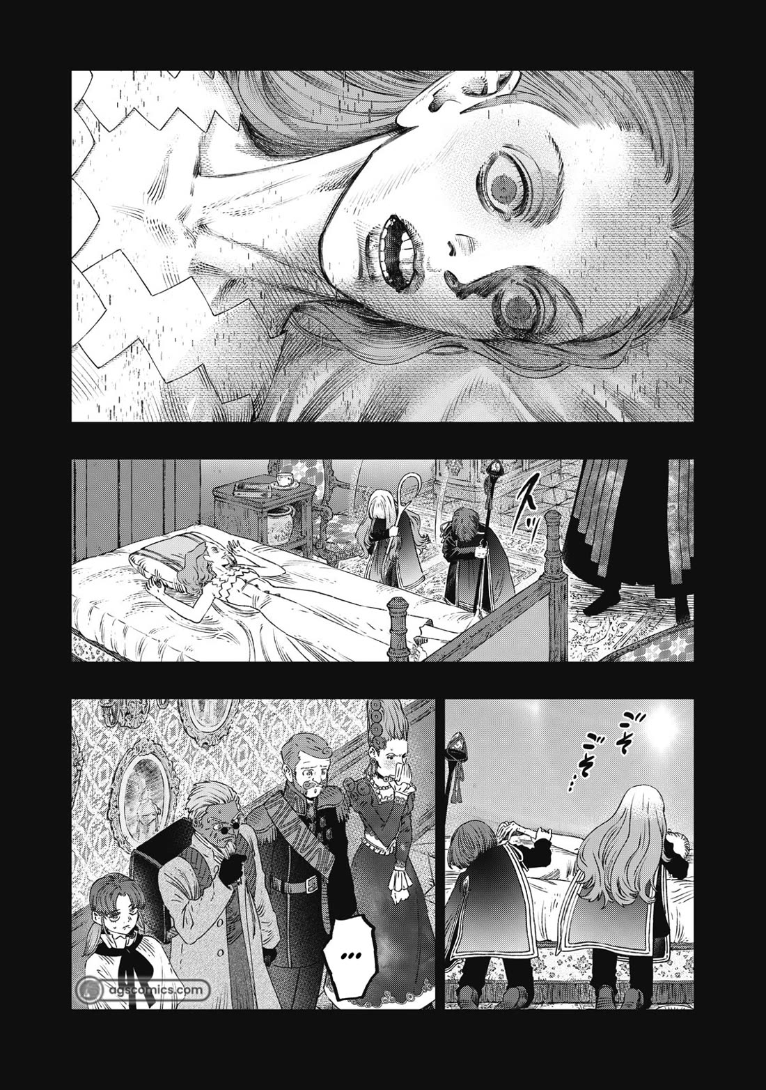 I Used High-Level Medicine to Counter Magic chapter 26 page 30