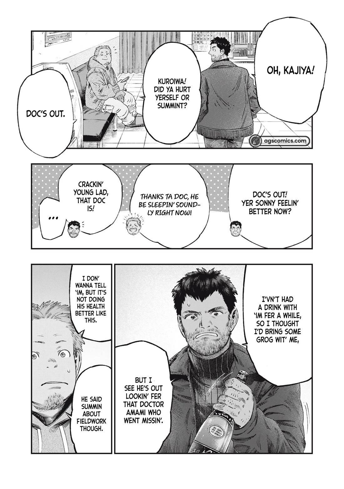 I Used High-Level Medicine to Counter Magic chapter 28 page 22